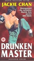 Drunken Master [1978]