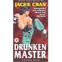 Drunken Master [1978]