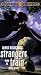 VHS : Strangers on a Train (British Version)