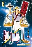 Revue Kana  / Gin Tama, Tome 10 :