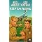 Abbott & Costello #1