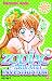 Book Zodiac Private Investigator 02
