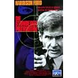 Patriot Games [VHS] by 