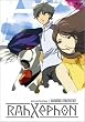 RahXephon: Orchestration 3: Harmonic Convergence (ep.10-12)