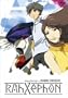 RahXephon - Harmonic Convergence (Vol. 3)