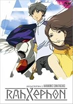 Streaming RahXephon - Harmonic Convergence Online.