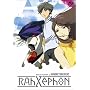 RahXephon - Harmonic Convergence (Vol. 3)