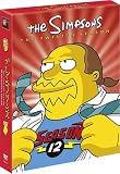 ��������ץ��� ��������12 DVD���쥯������BOX