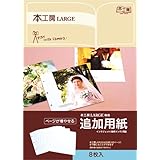 ���i�̏ڍ�