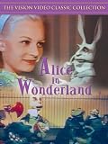 Alice in Wonderland (1950)