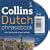 Dutch Phrasebook CD Pack (Collins GEM)