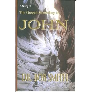 The Gospel According to John