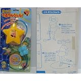 星のカービィ くるりんぴょん!
