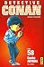 Détective Conan, Tome 58 :