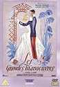 Les Grandes Manoeuvres [DVD] [1956]
