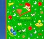 Goodnight Moon Baby Journal