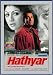 Search : Hathyar