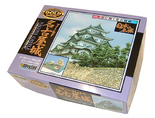 Gold コレクション 名古屋阪城 1/700