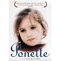 Ponette (Original French ONLY Version - NO English Options)