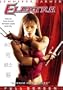 Elektra (Full Screen Edition)