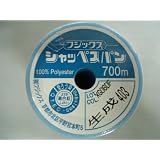 フジックス シャッペスパン60/700m生成