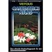Gartenteich Atlas. Taschenbuchausgabe: Rund um den Gartenteich und das Kaltwasseraquarium