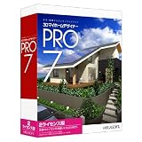 3DマイホームデザイナーPRO7 2ライセンス版