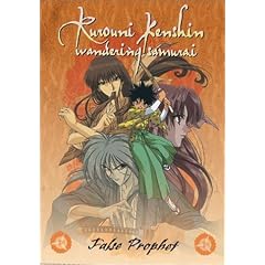 Rurouni Kenshin - False Prophet, Vol. 4 by 
