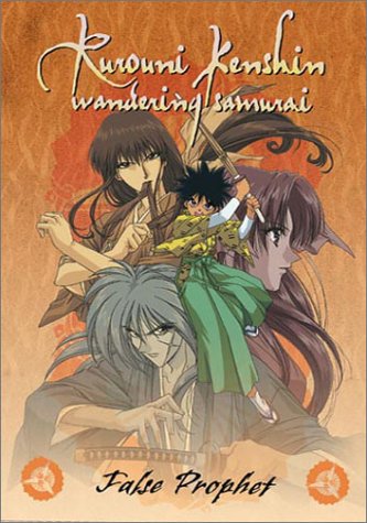 Rurouni Kenshin   False Prophet  Vol. 4