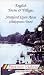 English Towns & Villages: Stratford Upon Avon [VHS]