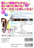 ���å����狼��!����������������Ķ���� [DVD]