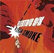 Senor Smoke
