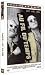 DVD : Au fil du temps