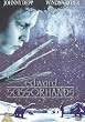 Edward Scissorhands - Dvd [Import anglais]