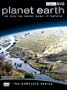 Planet Earth [Import anglais]
