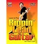 Learn To Play Rippin Lead Guitar with Paul Lidel
