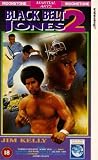 Black Belt Jones 2 [VHS]