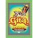 Mahabharat - Gita [DVD]