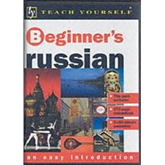 Beginner's Russian: Book and Double Cassette Pack (Teach Yourself Languages)