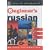 Beginner's Russian: Book and Double Cassette Pack (Teach Yourself Languages)