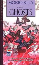Ghosts: A Novel (Japan's Women Writers)