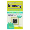 kimony(キモニー) クエークバスター KVI205