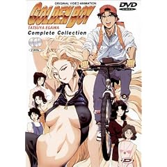Golden Boy - Complete Collection