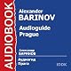 Audioguide - Prague