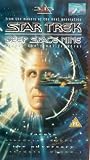 Star Trek : Deep Space Nine - Vol. 3.13 - Facets / The Adversary [VHS] [1995] VHS