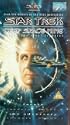Star Trek 