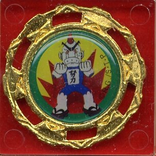 キャラコバッチ　とっても！ラッキーマン　努力マン