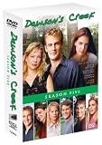 Dawson's Creek - Season Five (6 DVDs) - James van der Beek