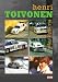 Henri Toivonen - His Rally Days [DVD]