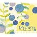 �҂��̃s�A Vol.2 �E�B�[���ÓT�h~���[�c�@���g��(DVD�t)